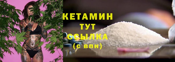 мет Баксан