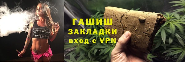 a pvp Балахна