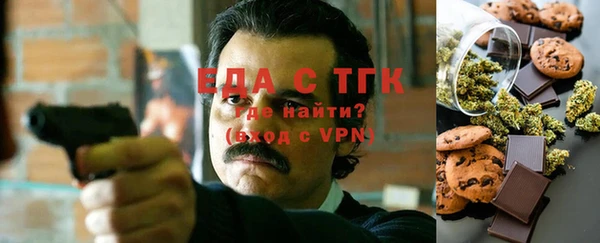 a pvp Балахна