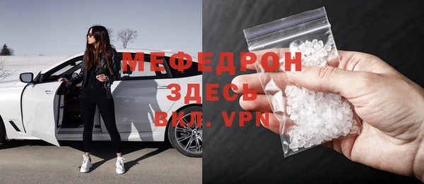 марки nbome Пестово