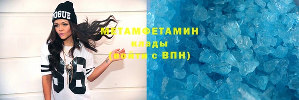 марихуана Пересвет