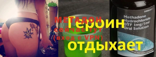 мдпв Балабаново