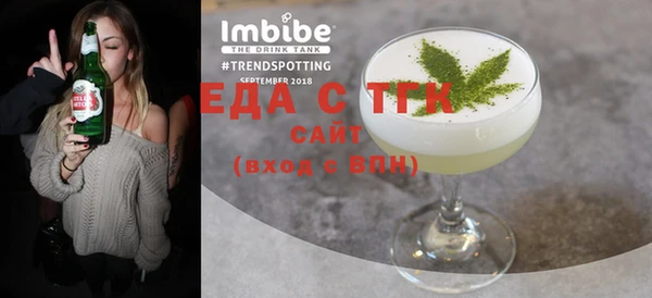 мет Баксан