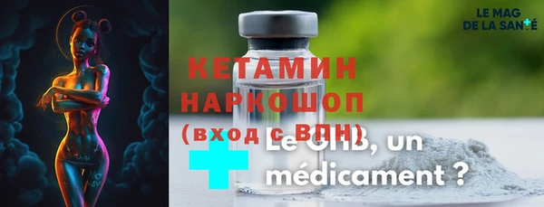 мет Баксан