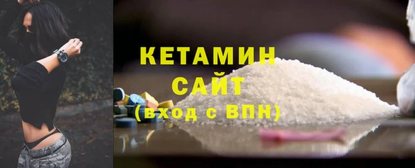 мет Баксан