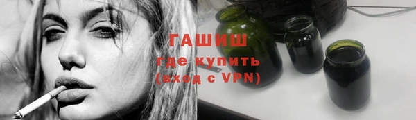 стаф Беломорск