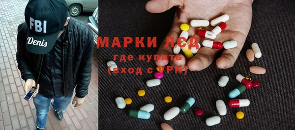 Альфа ПВП Белоозёрский