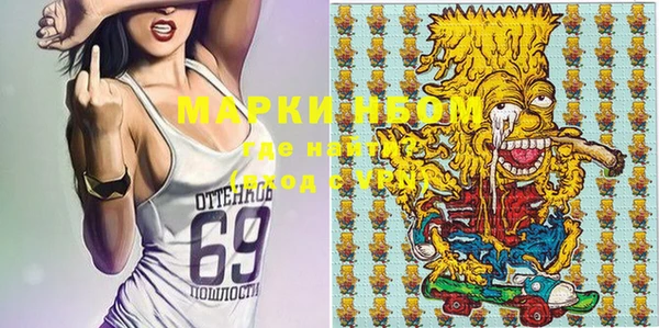 Альфа ПВП Белоозёрский