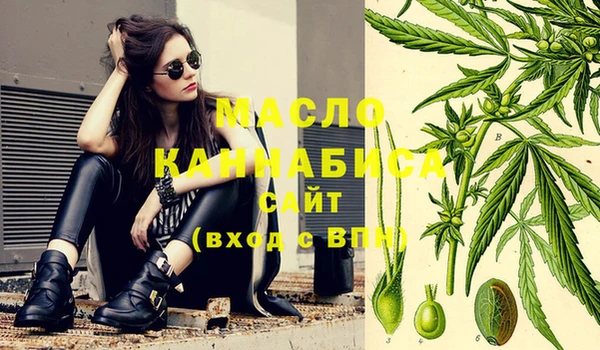 a pvp Балахна