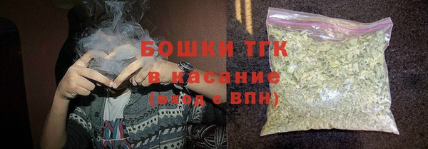 амфетамин Переславль-Залесский