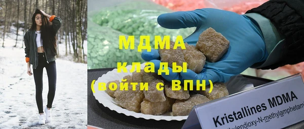мет Баксан