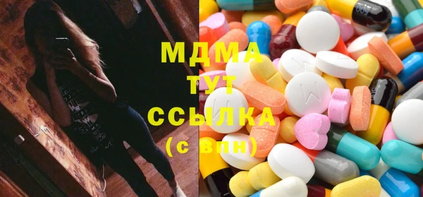 мет Баксан