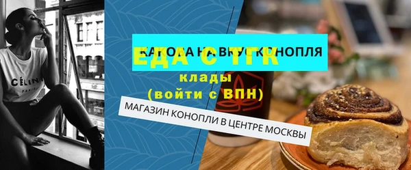 мет Баксан
