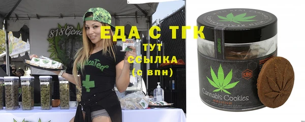 a pvp Балахна