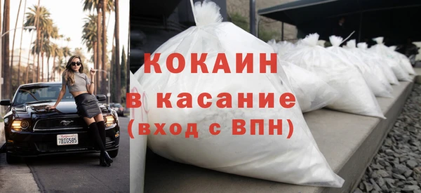 амфетамин Переславль-Залесский
