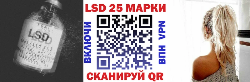 ЛСД экстази ecstasy  Щёкино 