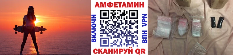 Первитин витя закладка Щёкино