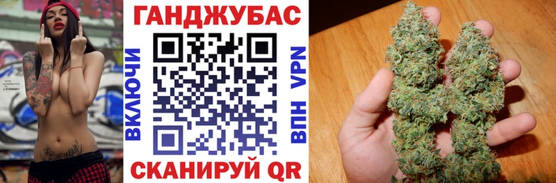 где можно купить наркотик  Щёкино  Марихуана SATIVA & INDICA 